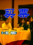 日韩一区二区在线视频